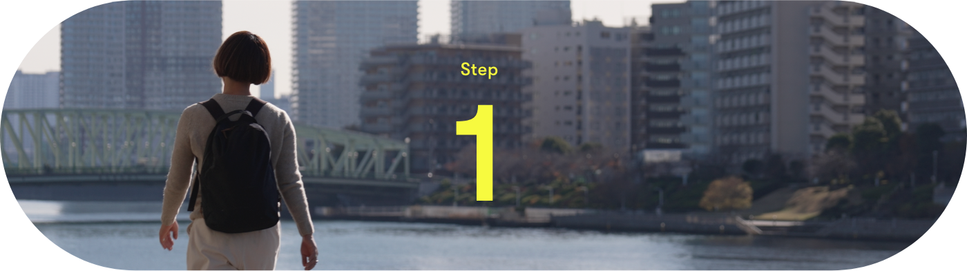 Step 1
