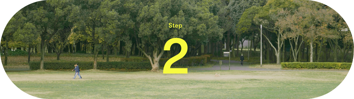 Step 2