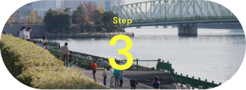 Step 3